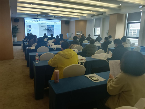 特種設(shè)備行業(yè)<br/>湖北省特種設(shè)備無損檢測(cè)取證班