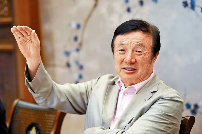 人民日報對話任正非 | 人工智能也許是人類社會最后一次技術(shù)革命